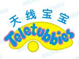 天線寶寶紙尿褲 天線寶寶紙尿褲