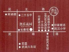 凱樂花園 凱樂花園