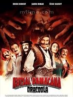 《聖瓶3》 《聖瓶3》