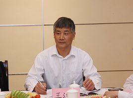 王洪欣[中國礦業大學教授]