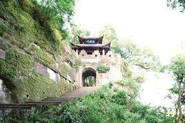 釣魚城護國門雄關 釣魚城護國門雄關