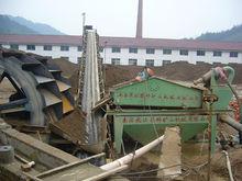 礦山機械工程圖