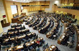 中非合作論壇第二屆部長級會議 中非合作論壇第二屆部長級會議