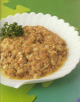 雞肝蒸肉餅 雞肝蒸肉餅