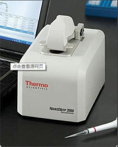 紫外分光 紫外分光