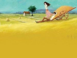 想愛不相愛 想愛不相愛