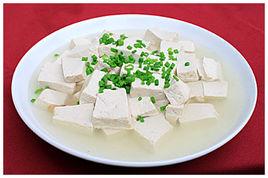 白水豆腐 白水豆腐