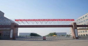 山東海事職業學院