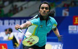 普薩拉·文卡塔·辛德胡 普薩拉·文卡塔·辛德胡