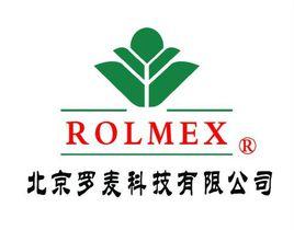 北京羅麥科技有限公司 北京羅麥科技有限公司