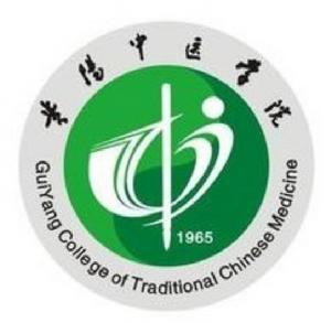 貴陽中醫學院 貴陽中醫學院
