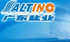 廣東省鹽業總公司 廣東省鹽業總公司