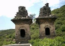 開化寺雙塔 開化寺雙塔