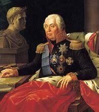 米哈伊爾·伊拉里奧諾維奇·庫圖佐夫 米哈伊爾·伊拉里奧諾維奇·庫圖佐夫