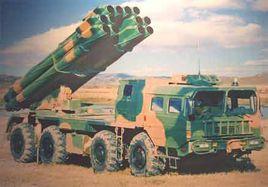 國產300毫米大口徑PHL96火箭炮 國產300毫米大口徑PHL96火箭炮