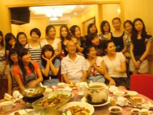 每年一度的聚會 每年一度的聚會