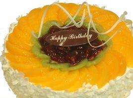 取意甜心(高港店) 取意甜心(高港店)