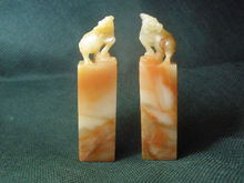 壽山芙蓉石圖片集