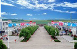 北興農場 北興農場