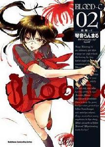 BLOOD-C 血戰-C 02 BLOOD-C 血戰-C 02