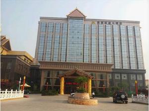 勐海國威大酒店 勐海國威大酒店