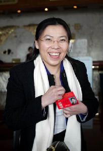 第26屆奧運會中國金牌得主