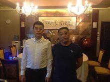 和藍光集團董事長局主席楊鏗交流