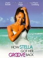 當老牛碰上嫩草