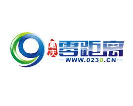 重慶零距離 重慶零距離