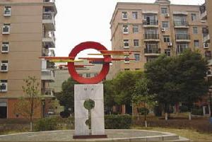 洪山南湖新村 洪山南湖新村