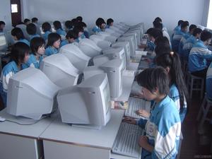 信息教室（舊）