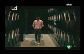 十二個音 十二個音