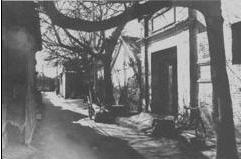 《中國歷史研究法》