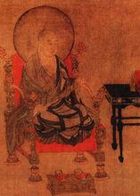 六尊者像-盧稜伽（約680～759年）