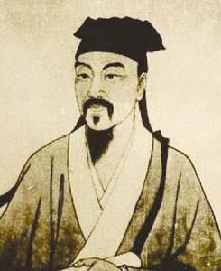 益部耆舊傳 益部耆舊傳