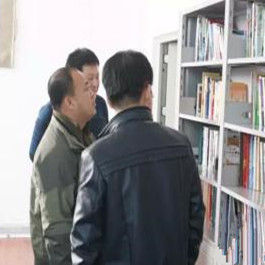 集賢縣圖書館 集賢縣圖書館