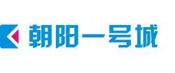 朝陽一號城