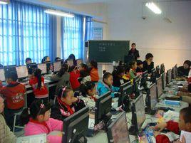 合肥市金湖學校 合肥市金湖學校