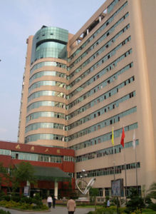 邵武市立醫院 邵武市立醫院