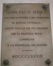 學院內弗朗西斯科·海耶茲工作室門牌