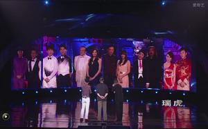 大魔術師[央視魔術綜藝節目]