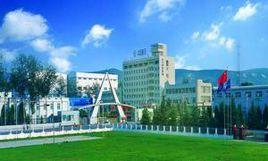 長治清華機械廠