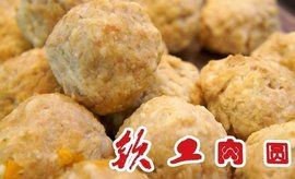 欽工肉圓 欽工肉圓