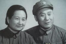 韓衛民將軍和夫人喬利程1975