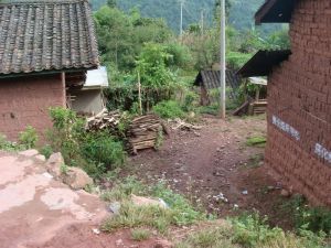 弄扎河自然村 弄扎河自然村