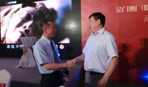 “科學飲酒，健康生活”活動