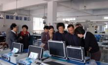 長春吉大&middot;小天鵝儀器有限公司