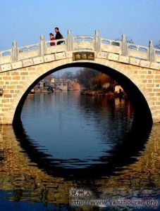 山東微山南陽古鎮