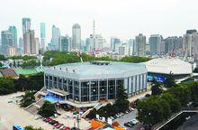 南京五台山體育館