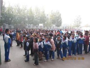 邢台市第二十中學 邢台市第二十中學